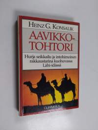 Aavikkotohtori