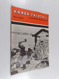 Tyhjä kuva