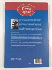 Elävää japania 1