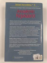 Jerusalemin kirjakääröt