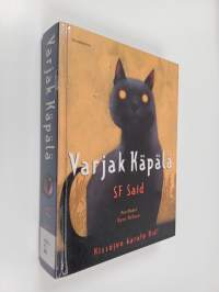 Varjak Käpälä