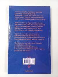 Rakkauden lahja