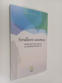 Tyhjä kuva