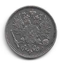 50  penniä  1874  hopeaa