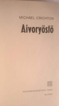 Aivoryöstö