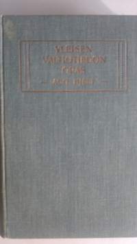 Yleisen valtiotiedon opas kansalaisille