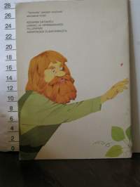 Jaakko ja herneenvarsi