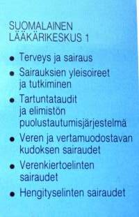 Suomalainen Lääkärikeskus 1-5.