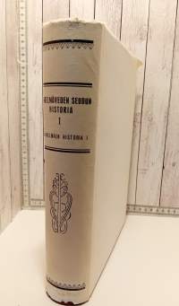 Längelmäveden seudun historia I : Längelmäen historia I