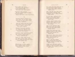 Horatii Carmina et Epodon Liber, 1888. Kokoelma roomalaisen runoilijan Horatiuksen (Quintus Horatius Flaccus) runoja.