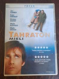 Tahraton mieli (2004) DVD