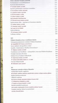 Sota Suomesta - Suomen sota 1808 - 1809. Upea, isokokoinen historiateos. Hieno kuvitus ja Venäjän arkistoista löydetty uusi karttamateriaali.