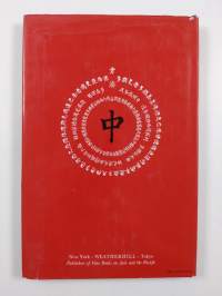China&#039;s examination hell : the civil service examinations of Imperial China