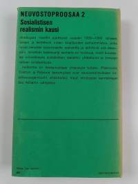 Neuvostoproosaa 2 : Sosialistisen realismin kausi 30-luvun alusta 40-luvun loppuun