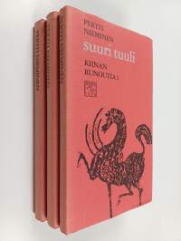 Kiinan runoutta 1-3 : Suuri tuuli ; Jadepuu ; Syksyn ääni