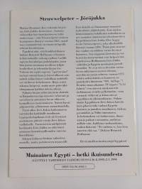 Egyptiläinen Jörö-Jukka