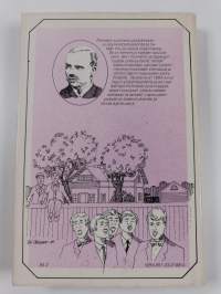 Lapsuudenystävät