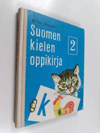 Suomen kielen oppikirja : 1. opintovuosi