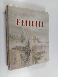 Калевала - Избр. руны карело-фин. нар. эпоса в композиции