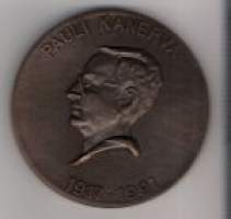 Partio-Scout: Mitali, Pauli Kanerva 1917 - 1991