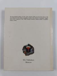 Tales about metals