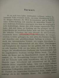 Geschichte der Japanischen Litteratur