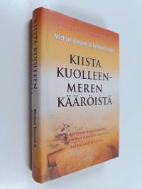 Kiista Kuolleenmeren kääröistä