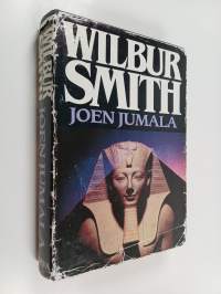 Joen jumala
