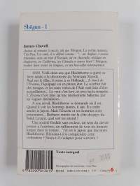 Shogun 1