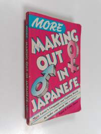 More making out in japanese