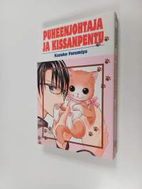 Puheenjohtaja ja kissanpentu