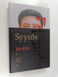 Syytös : 7 kertomusta Pohjois-Koreasta