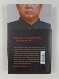 Syytös : 7 kertomusta Pohjois-Koreasta