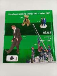 Mitä Missä Milloin 2003 : Kansalaisen vuosikirja