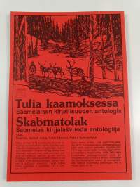 Suomen antropologi 2/1977 : Saamelaiskysymys