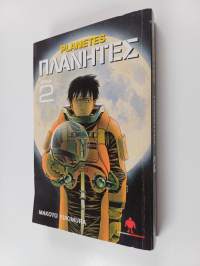 Planetes Osa 2