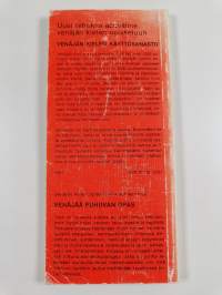 Venäjän kielen käyttösanasto