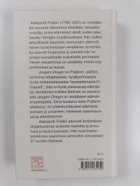 Jevgeni Onegin : runoromaani