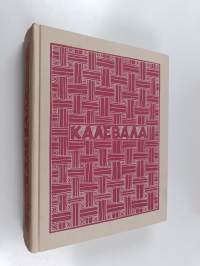 Калевала - карело-финский эпос