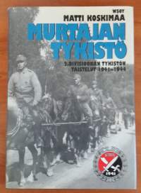 Murtajan tykistö - 2. divisioonan tykistön taistelut 1941-1944