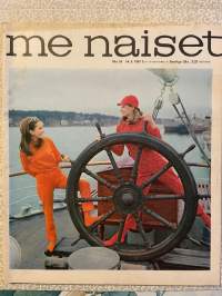 Me Naiset 1967 nr 24, Kristiina Kankaanpää, Lea Kukkanen lennonjohtaja, luova Suomi - Montreal maailmannäyttely