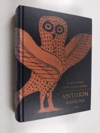 Antiikin käsikirja