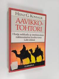Aavikkotohtori