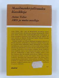 Aro ja muita novelleja