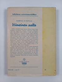 Viimeinen aalto