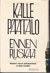 Ennen ruskaa, 1976. 7.p.