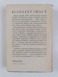 Kuolleet sielut