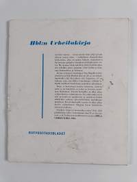 Urheiluvuosi 1964