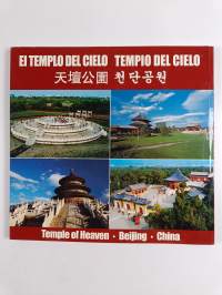 Temple of heaven