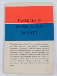 Tanskalais-suomalainen sanasto